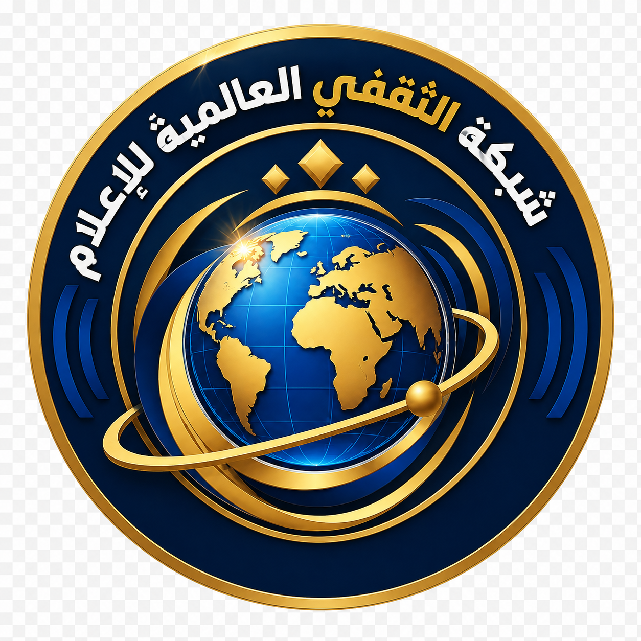 الوعي الوطني ، والنضج الإنساني